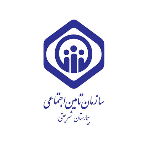 بیمارستان شریعتی
